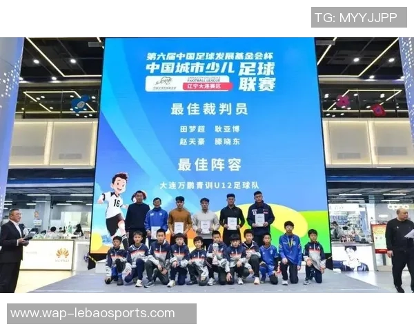 金成足球:探索足球文化的魅力与发展之路,助力青少年成长与梦想实现 金成足球:探索足球文化的魅力与发展之路,助力青少年成长与梦想实现